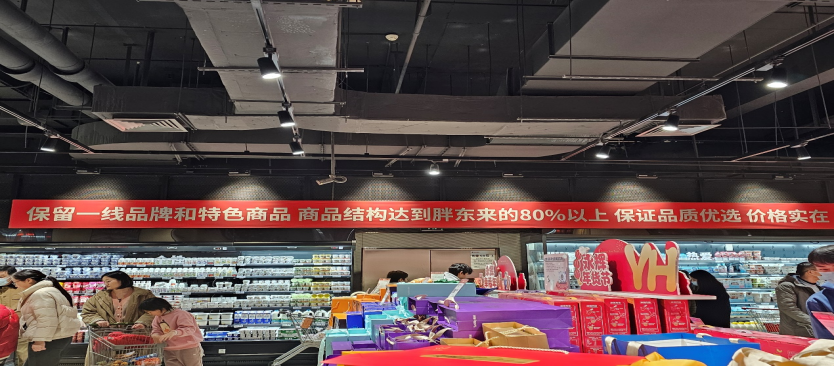 邓贞 摄
