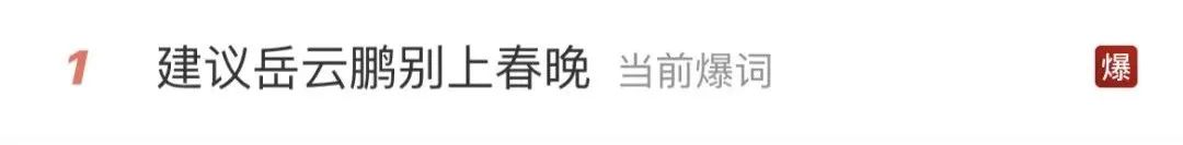 来源：澎湃新闻