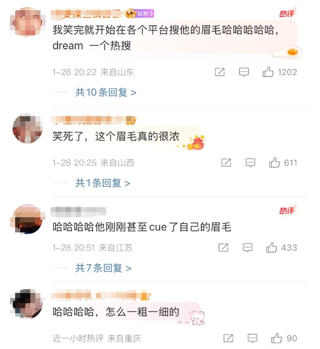 来源：综合荆楚网、新浪微博