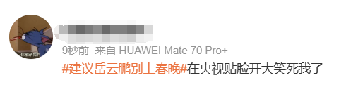 来源：澎湃新闻