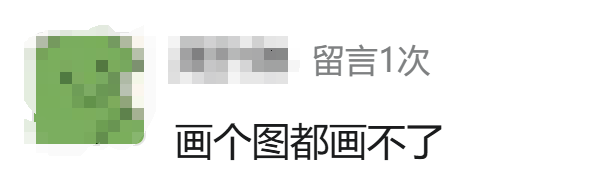 这才是DeepSeek的正确使用方式!你还在用GPT那套就废了,春节最后预警插图4 这才是DeepSeek的正确使用方式!你还在用GPT那套就废了,春节最后预警插图4