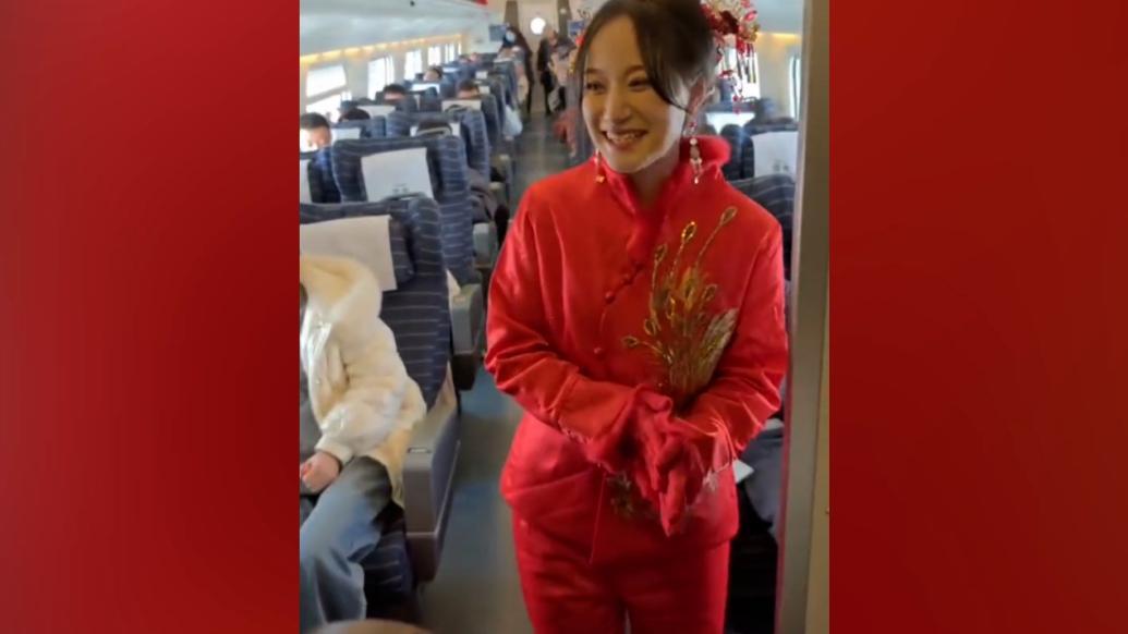 新娘婚礼遇暴雪改乘高铁