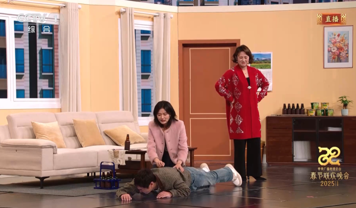 沈腾与马丽的小品《金龟婿》（图源：央视春晚）