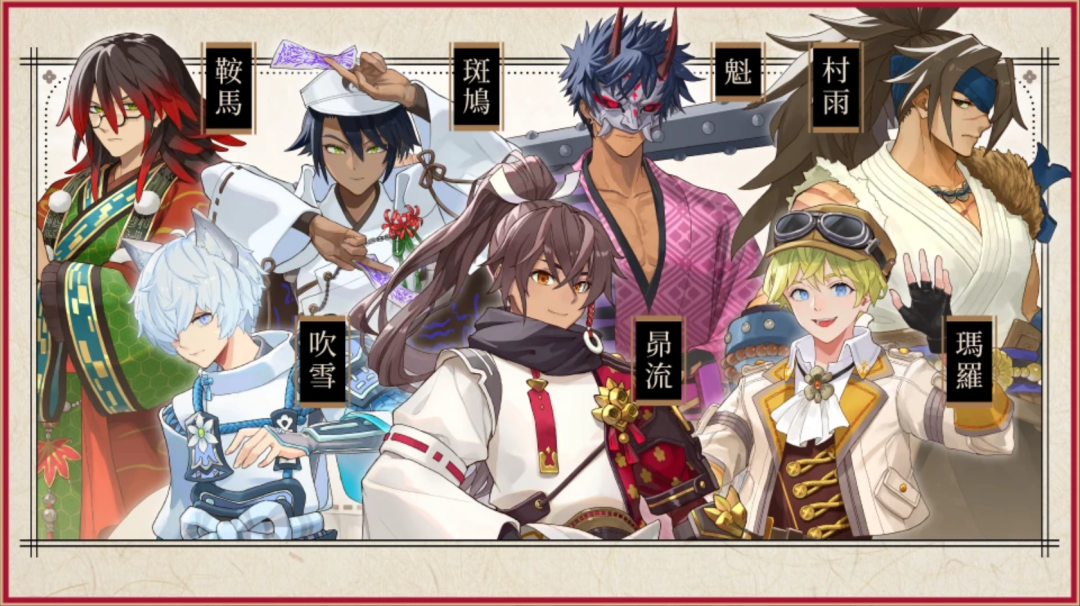 该作中及DLC中的可结婚对象