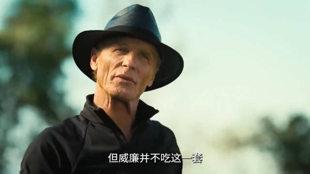 美剧《西部世界》第四季，主角威廉打高尔夫连续三次一杆进洞.....