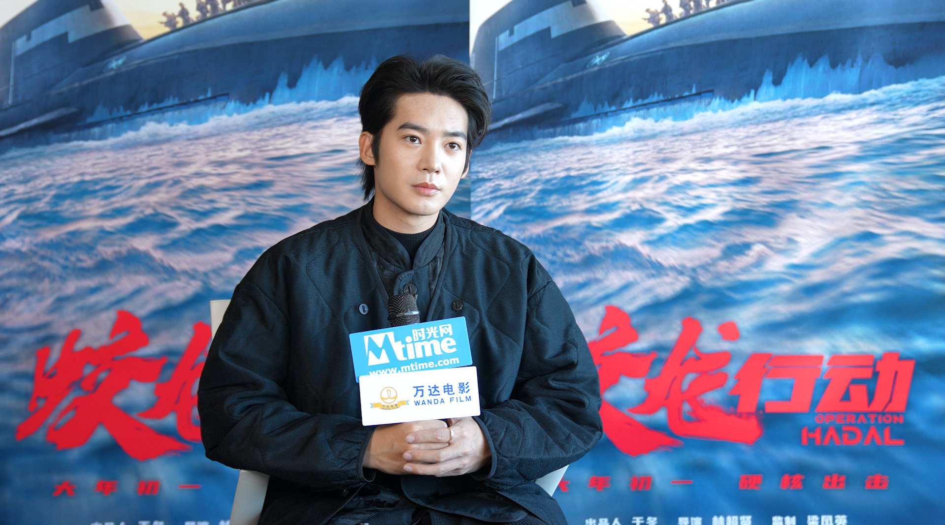 《蛟龙行动》主演@于适Yosh 接受@时光网Mtime 专访完整版来啦！