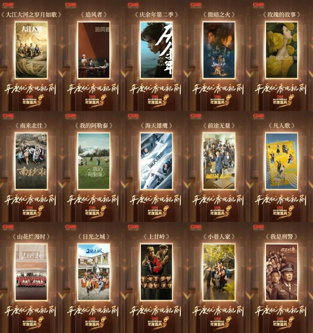 来源：钱江晚报综合