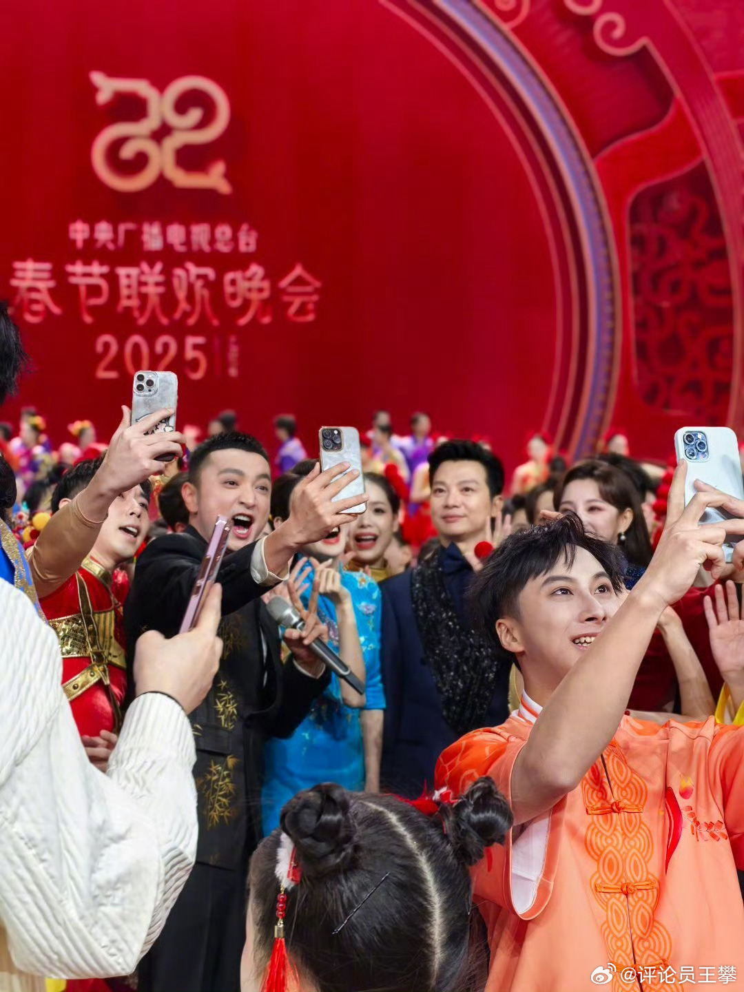 你今年还会坚持看春晚吗？为什么？