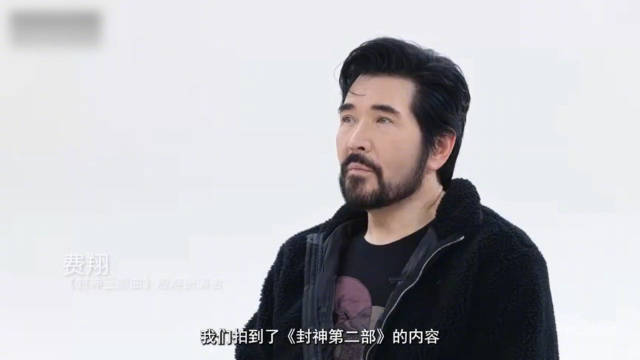 看了《封神第二部》的纪录片，娜然说妲己是殷寿欲望的放大镜