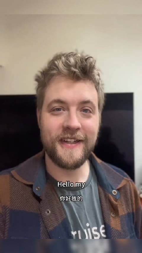 云E·85886是谁的车？什么车型？