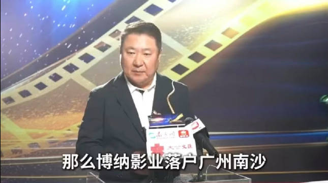 博纳正在拍的大片《克什米尔公主号》…