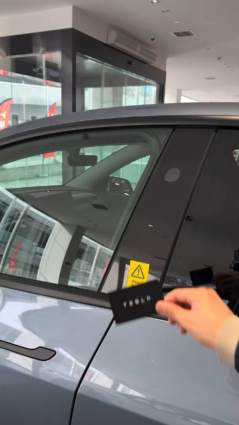 沉浸式感受特斯拉焕新Model Y