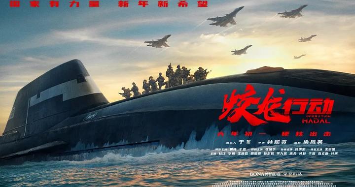 唯一的“女蛟龙”，她经历了什么