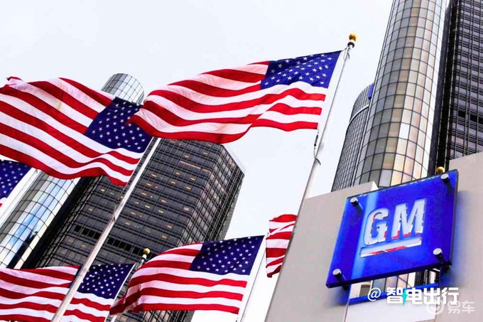 通用赔偿超20亿美金！关闭1000家别克经销商
