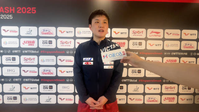 咪咕赛后独家内容，张本智和赛后采访，提到刚刚用英语接受媒体的采访…