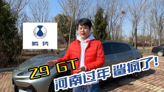 你家乡那里下雪了么？