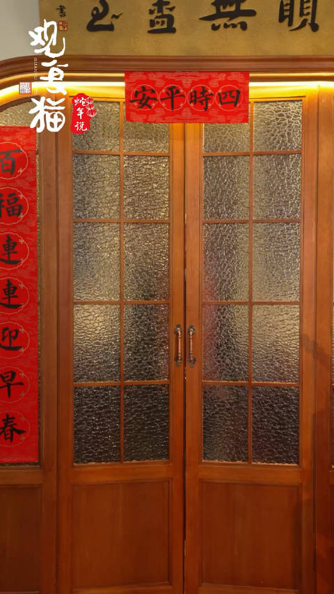 今天是2025年的第一个立春 让我们一起走进春天…_新浪新闻