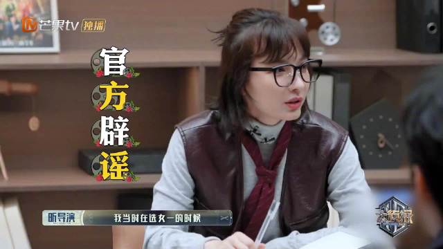 首案就把观众们狠狠拿捏了！