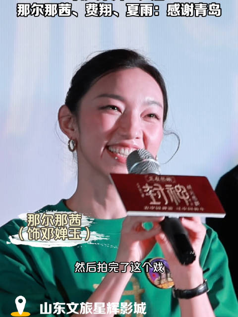 大年初八，开工大吉！