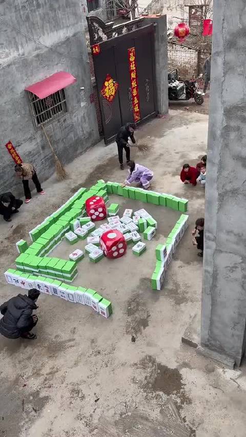 这麻将打的累死了