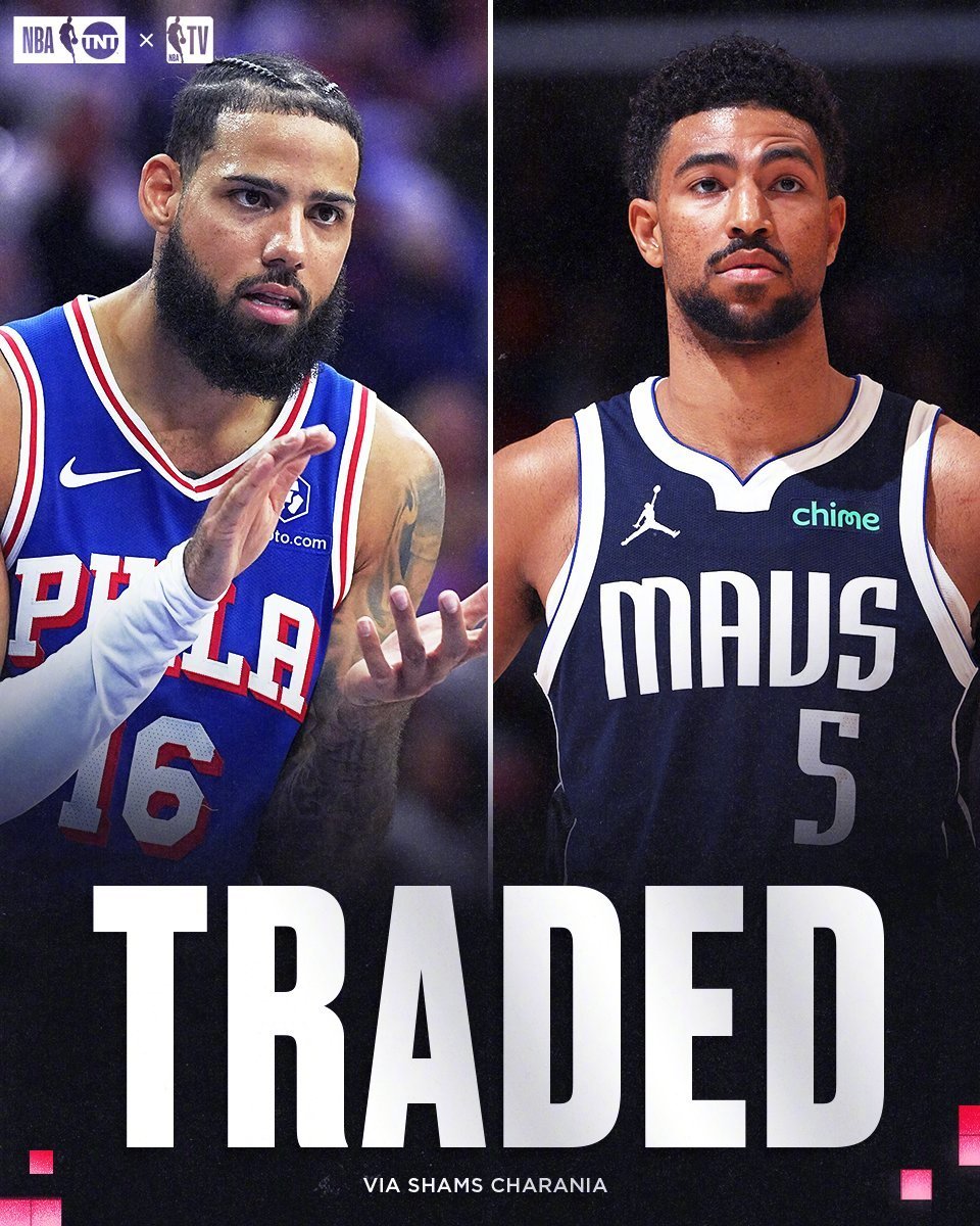 独行侠与76人巅峰交锋直播入口分享免费高清无插件即时观看