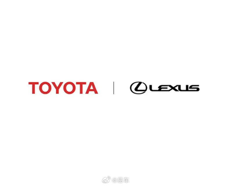 丰田官宣将在上海建立雷克萨斯工厂 首款车型计划2027年投产