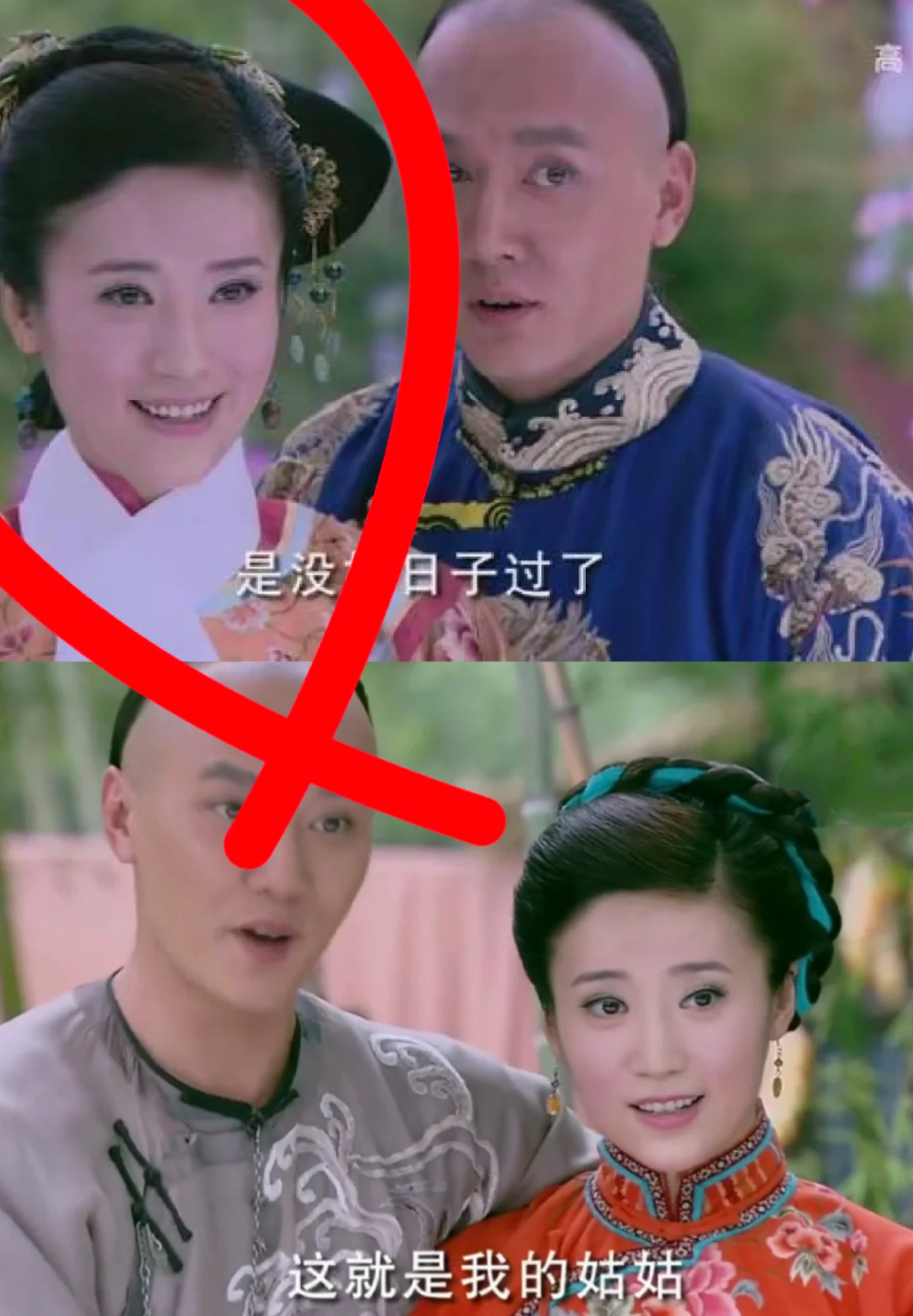 《宫》爆火的时候怎么没注意到她呀？