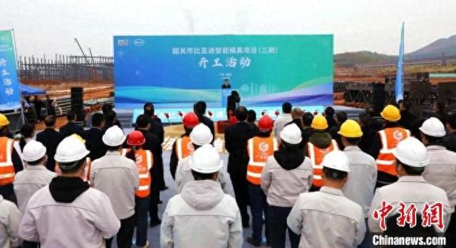 开工活动现场。韶关市政府 供图