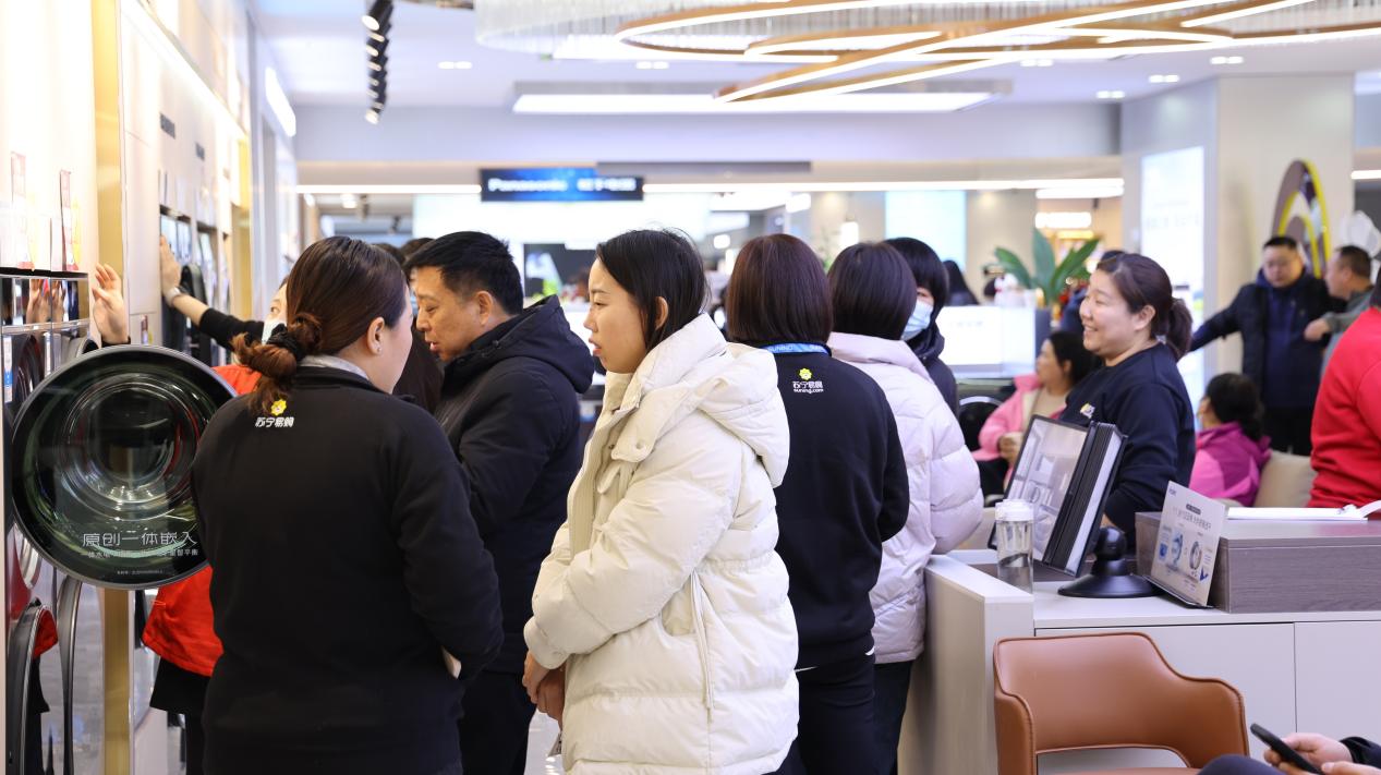 图片来源:企业供图