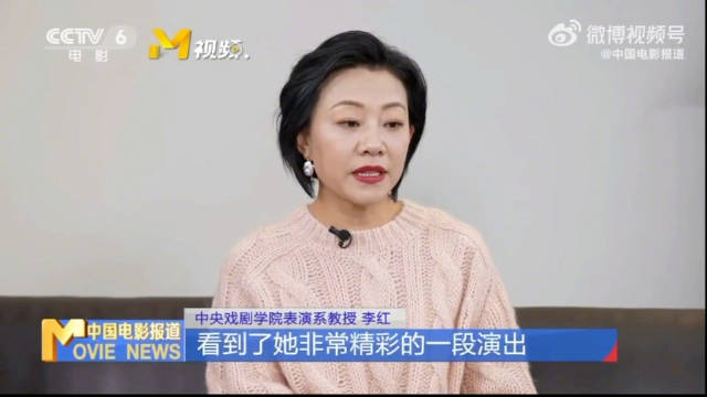 电影频道的春节特别节目里…