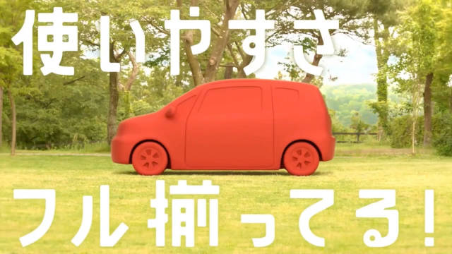 丰田二代Porte（2012-20年）官方宣传片4条连播…