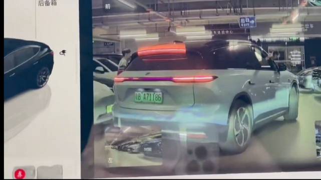 蔚来车主停车场停车，特斯拉车主嫌太慢闪灯催促！