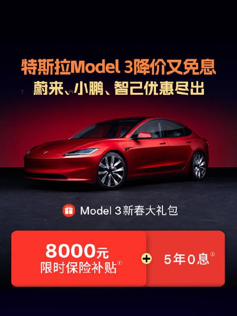 2025年车企卷什么？