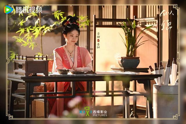 《似锦》海报。剧方供图