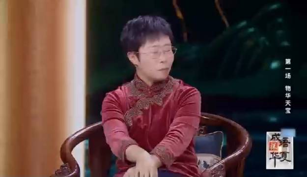 在成语探华夏 里，单霁翔笑言自己属马…