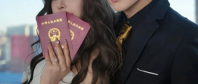 90后女星，官宣怀孕！一个月前刚刚领证