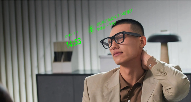 某AI眼镜宣传图