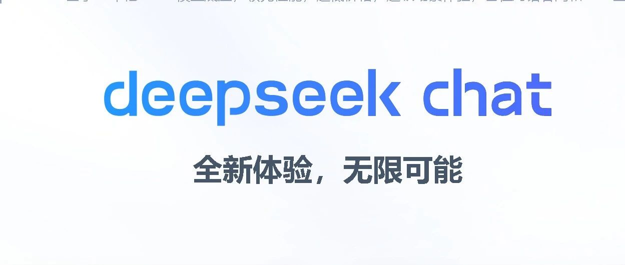 生命起源的化学假说 人类生命源头在哪里