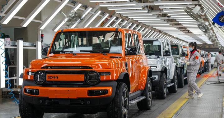 保险车型风险分级制度待建立 将给车险带来啥影响