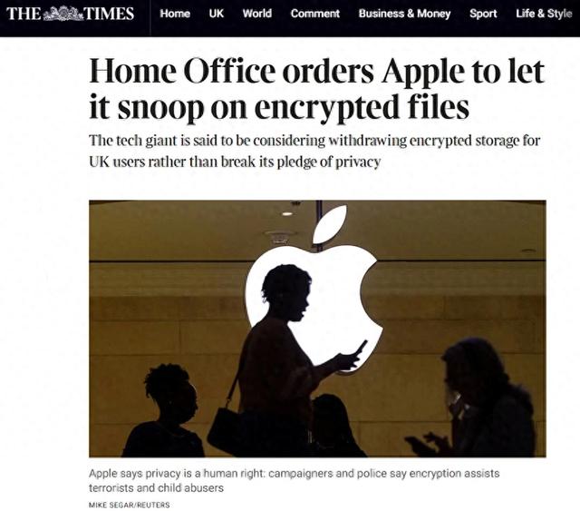 英国《泰晤士报》报道截图