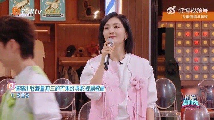 《宫锁心玉》当年爆火，剧火歌火人火，《爱的供养》现在还是杨幂的代表作