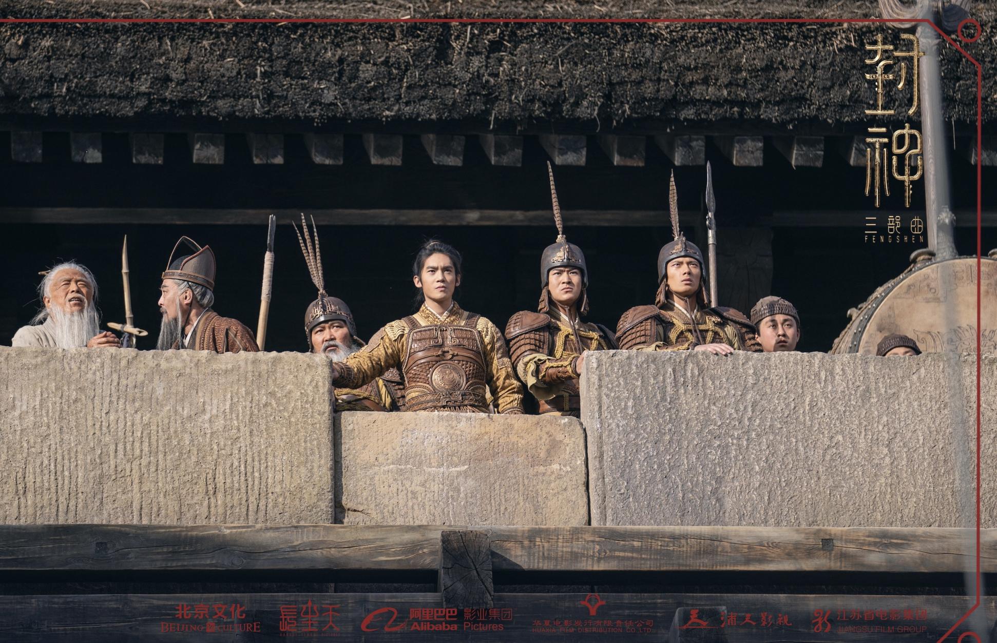 《封神第二部》：瑕不掩瑜中展示家国情怀