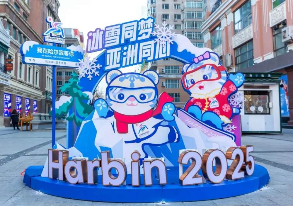 亚冬会便利化支付服务有何不同?翻译机、零钱包、外卡取现ATM机等齐上阵