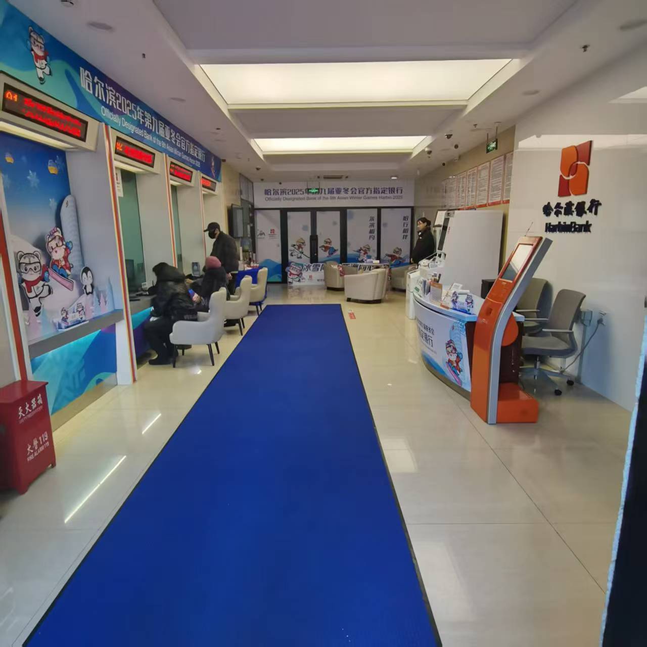 亚冬会便利化支付服务有何不同?翻译机、零钱包、外卡取现ATM机等齐上阵