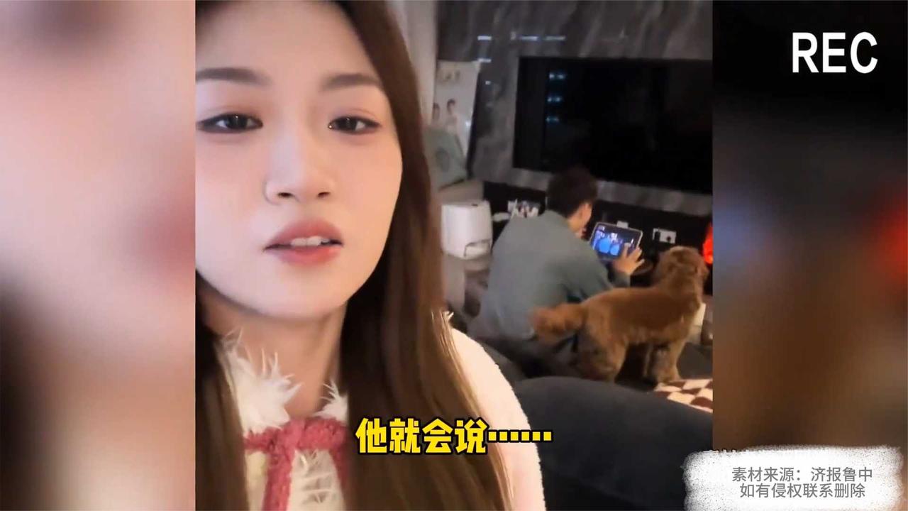 女子在网上学到了男友的“使用说明”，网友：这个叫有效沟通