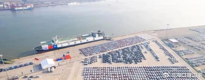 新能源汽车可从文昌进出海南