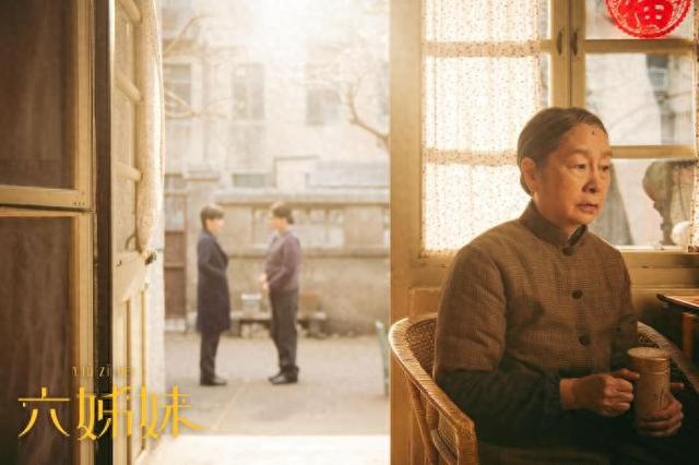 电视剧《六姊妹》热播。片方供图