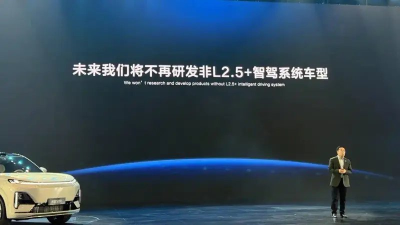 差点被特斯拉骗了,原来8万预算也能买到高阶智能车型
