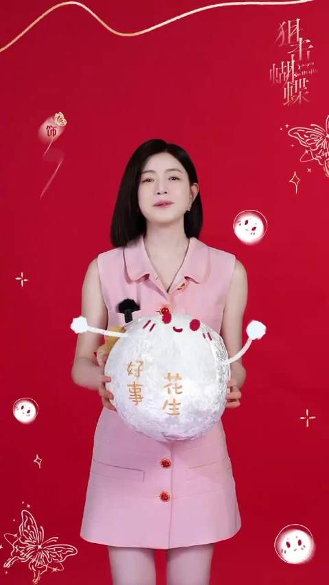 岑矜@陳妍希michelle 李雾@周柯宇 沈屹阳@刘芮麟Wayne 春畅@陈小纭 成睿