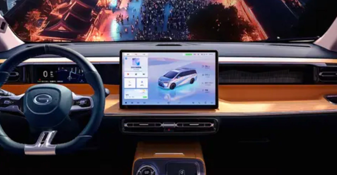 广汽传祺E8 PHEV PRO+内饰官图公布